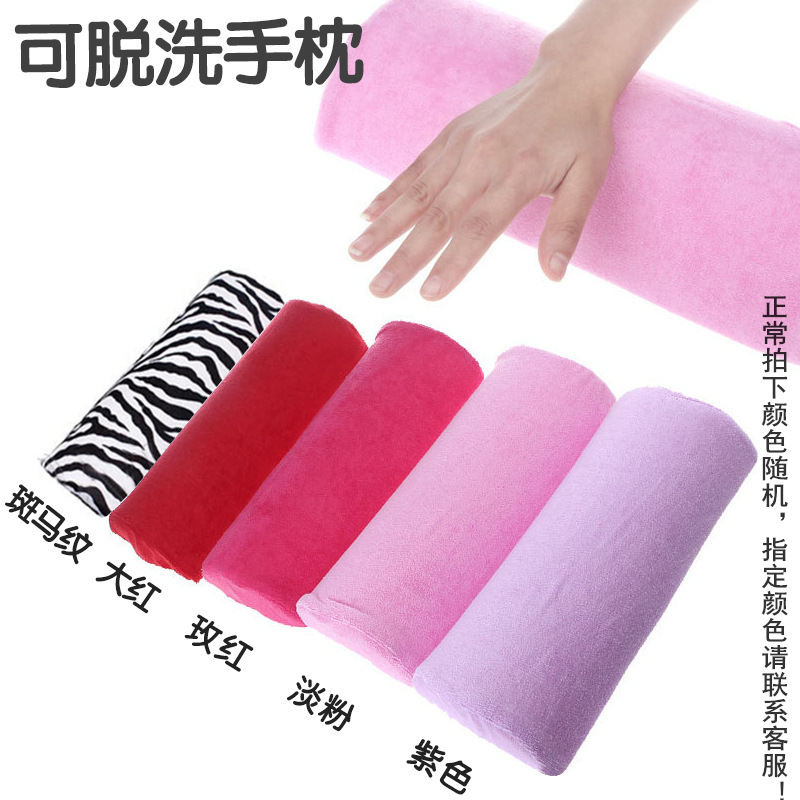 Herramientas de uñas suministros toalla almohada de mano al por mayor pequeña almohada de maquillaje semicírculo paño de felpa extraíble y lavable monocromo almohada de mano