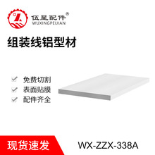 38*3�X���X��M�b���X�Ͳ� ���I�X�X�Ͻ��Ͳļӹ� �������ͬ��