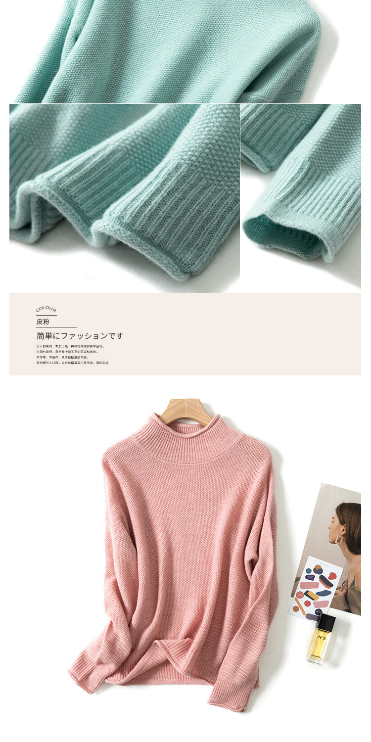 Pull femme - Ref 3414485 Image 22