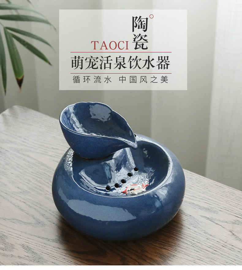 小叶子宠物饮水器黑蓝_02