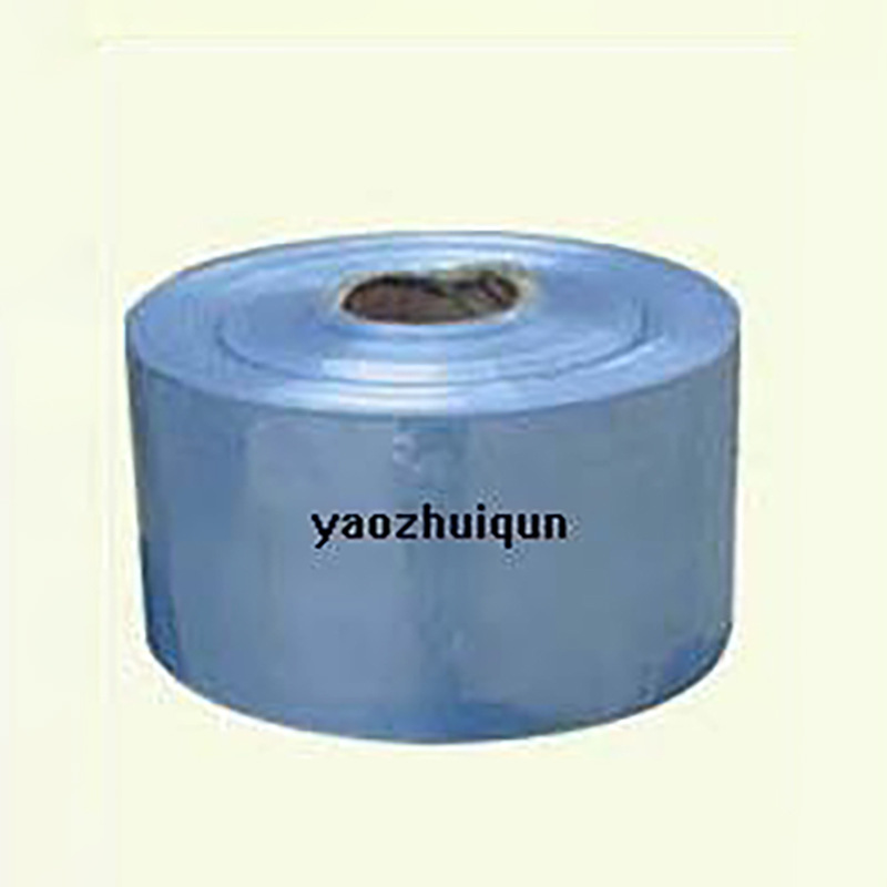 28CM厂家供应卷式收缩膜 可定PVC热收缩膜 热缩吹塑膜定批发