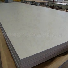 �S���V�Ͻ�AZ91D AZ31B ZK60܈�ư������V����̰��g�̰��V��