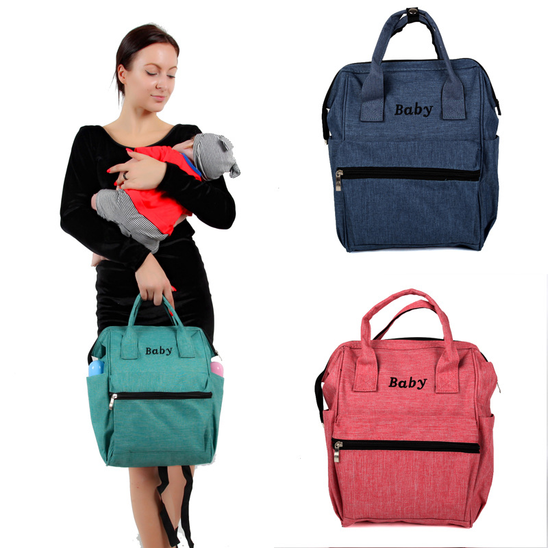 Simple diaper bag/baby bag/carrying bag/infant multi-functional large capacity backpack/stylish travel diaper bag/mother and baby bag