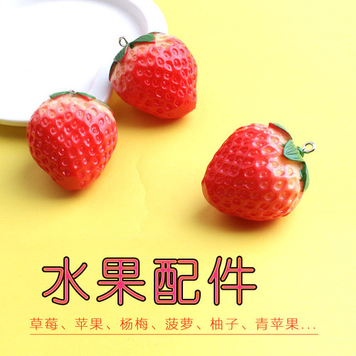 Resin fruit lucky bag fruit accessories diy clay cream mobile phone case material wholesale accessories