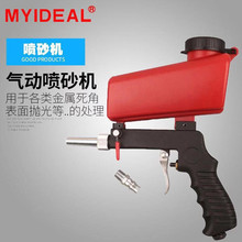 ���R�d ebay�����Ӈ�ɰ��С���ֳ�ʽ��ɰ����yʽ��Ӈ�ɰ��