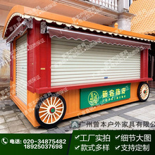 S/^؛܇ V؛ͤƄuͤ Ʒ؛܇܇