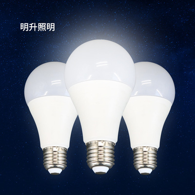 Bulb lamp LED bulb E27 Screw E14 Rich and handsome bulb led indoor lighting energy saving light