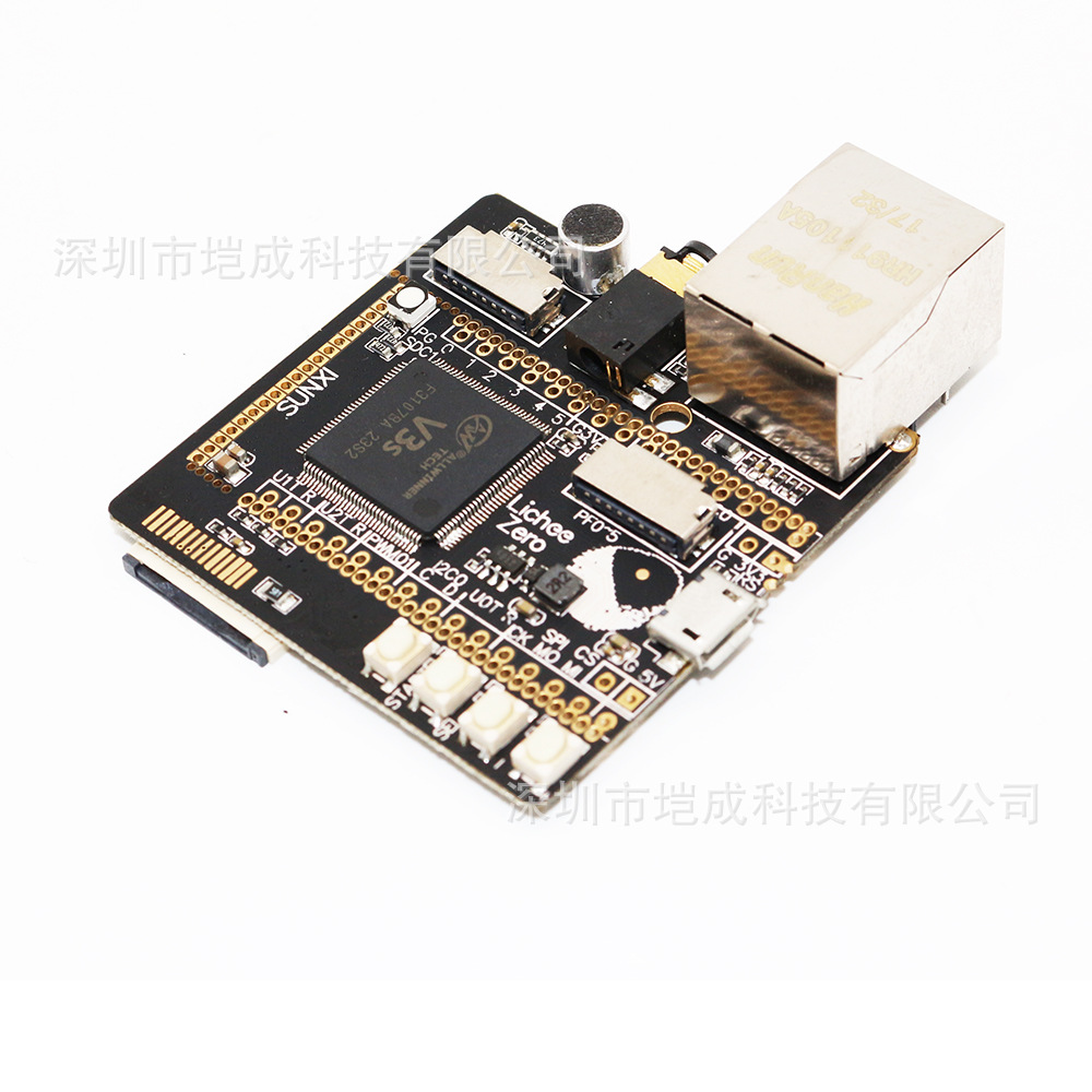 荔枝派Zero LicheePi Zero 树莓派 V3S 开发板 linux NANO荔枝派-阿里巴巴