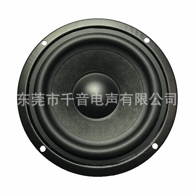 Резиновый антимагнитный мегафон, 4 дюйма, Bluetooth, 5 дюймов