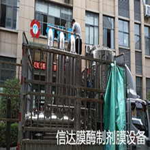 �S��ֱ�N ø�Ƅ��մ�Ĥ�����^�V ø�Ƅ����VĤ��s�O��