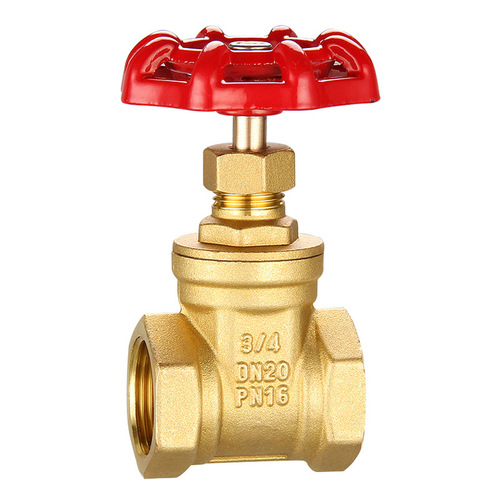 Woshi Miller Forged Brass Gate Valve Central Air Conditioning Matching Hard Seal Explosion-Resistant Gate Valve Valve Origin Manufacturer