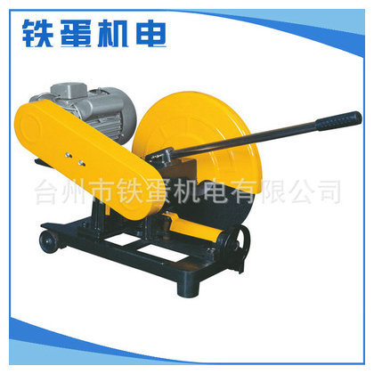 厂家供应 3千瓦高性能平板振动路面切割机  小型震动路面切割机