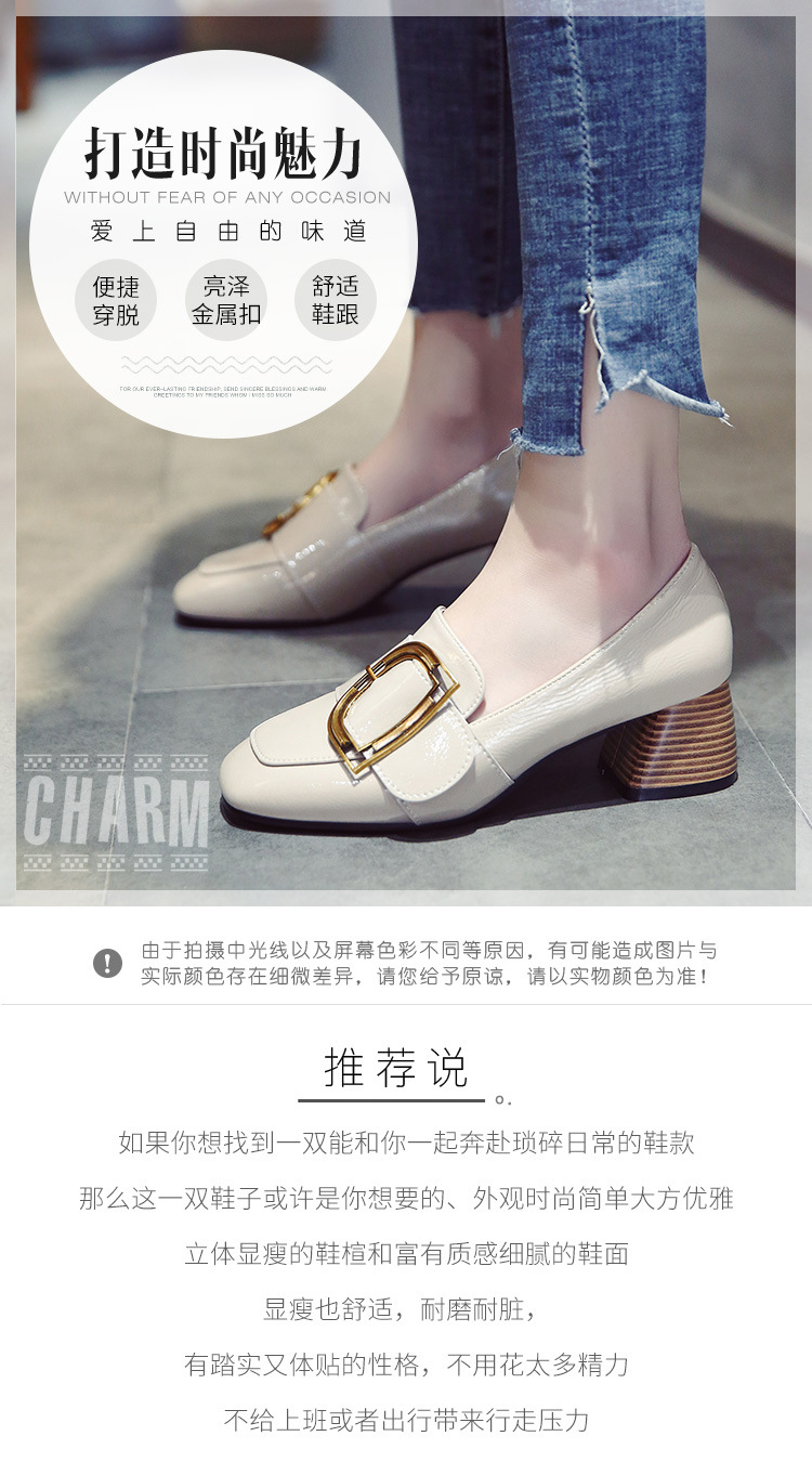 Chaussures tendances femme HJ  HUANG JI en PU artificiel - Ref 3352305 Image 8