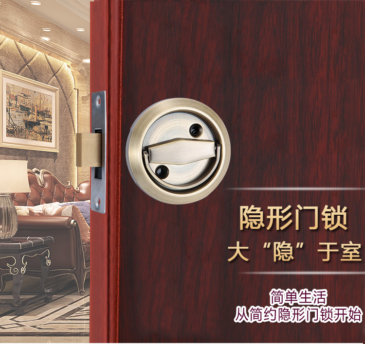 批发暗锁304不锈钢单双面锁移门隐形门锁拉环暗藏式暗装嵌入拉手-阿里巴巴