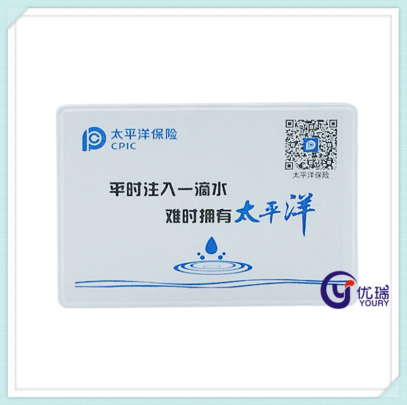 批发PVC银行卡套 八达通卡套 PVC公交证件卡套 PVC卡