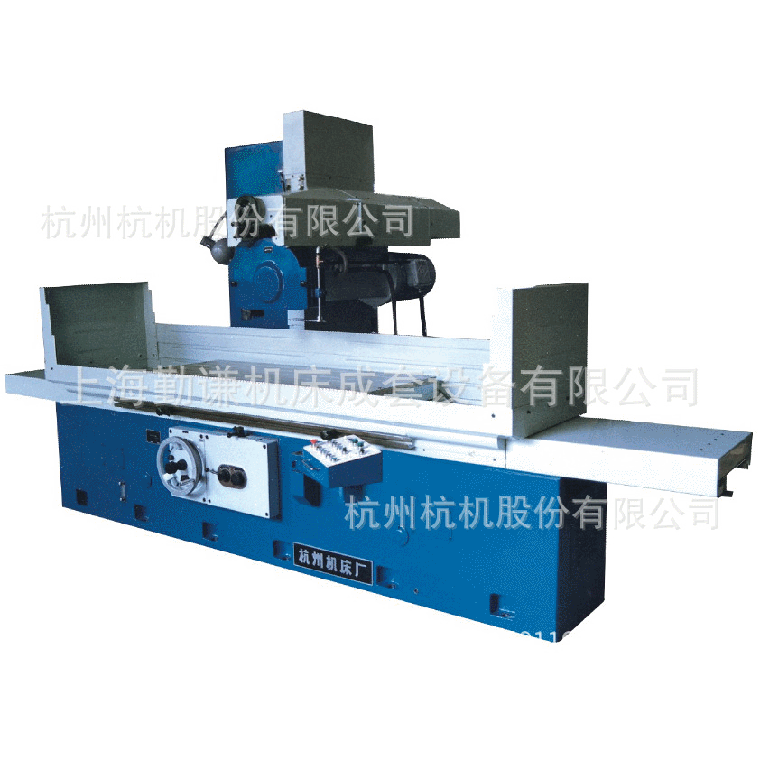 上海供应杭州机床厂M7150×20HZ平面磨床  杭磨M7150 大水磨床