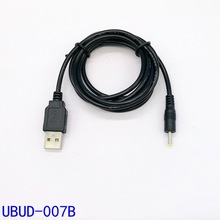 USB��늾�USB�DDC2.5*0.7ƽ���^2A���DC�Դ��ֱ���Դ������