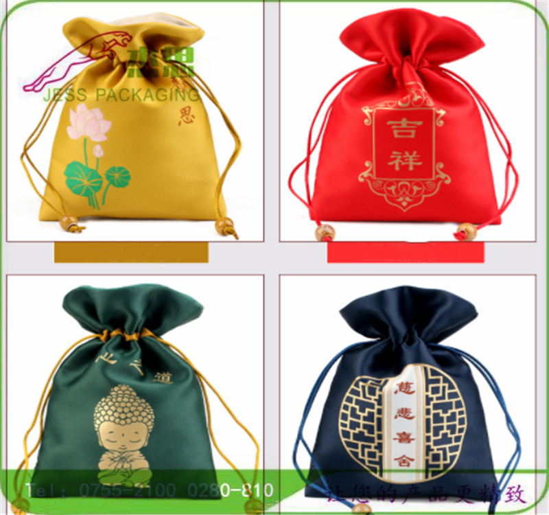 设计新款复古文玩珠宝束口袋手串手镯佛珠玉器收纳包 量大从优