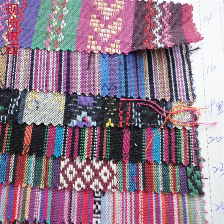 涤纶色织民族风提花布料 箱包服装鞋服工艺品面料 批发