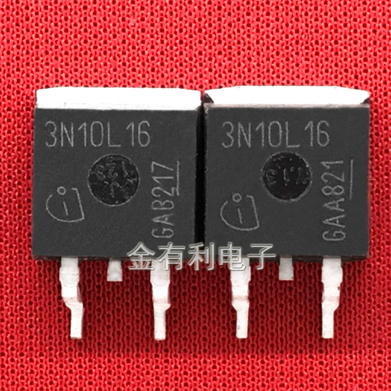 拆机IPB50N10S3L-16 3N10L16 100V50A MOS场效应管  TO-263 贴片