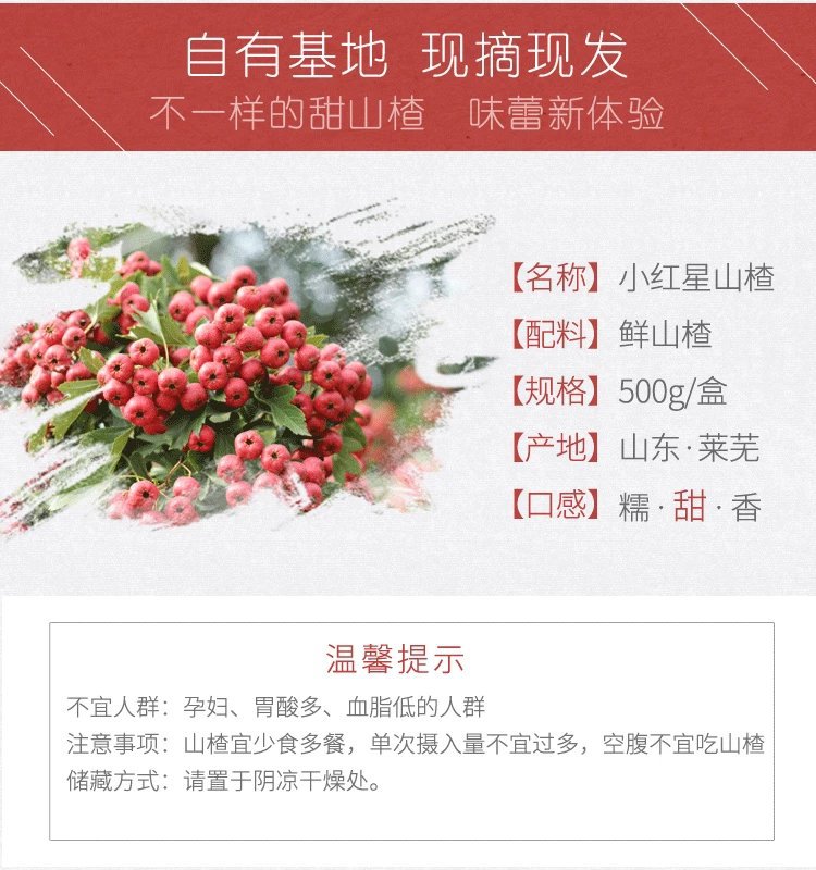 pcitem260189360-591f000001663d