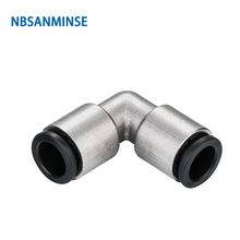 NBSANMINSE PVP 銅塑料按鈕彎頭 氣動管彎頭 快插接頭