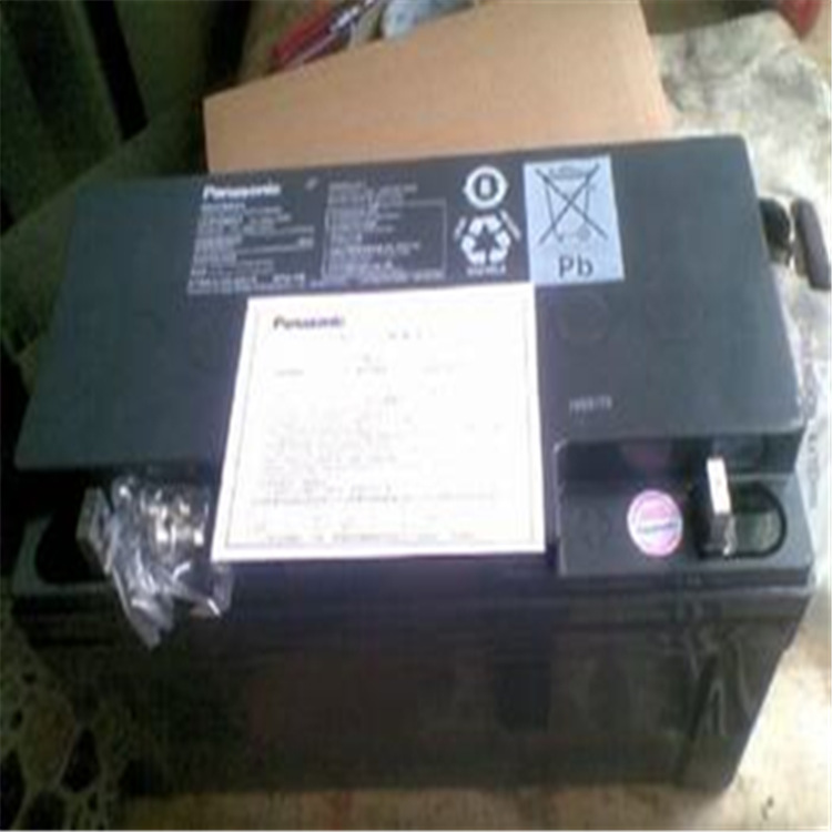 panasonic松下蓄电池LC-P1265ST(12V65AH)铅酸免维护蓄电池 现货