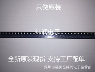 KTC8550S-D-RTK/Pȫ��ԭ�b�M����Ʒ�F؛֧����� ���΃r���Մ