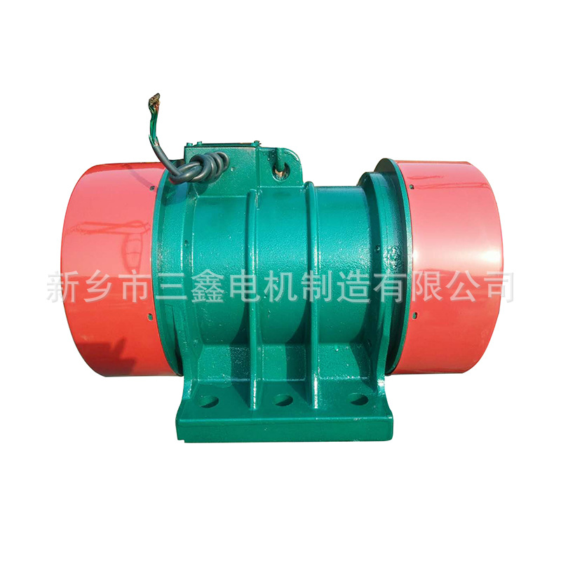 VB546-W系列卧式振动电机 振动筛用激振源电动机 振动平台电动机
