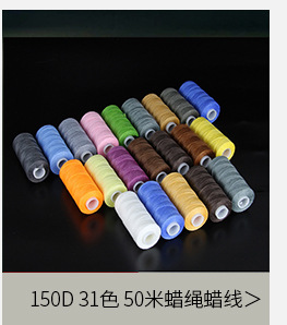 仔仔关联营销_07