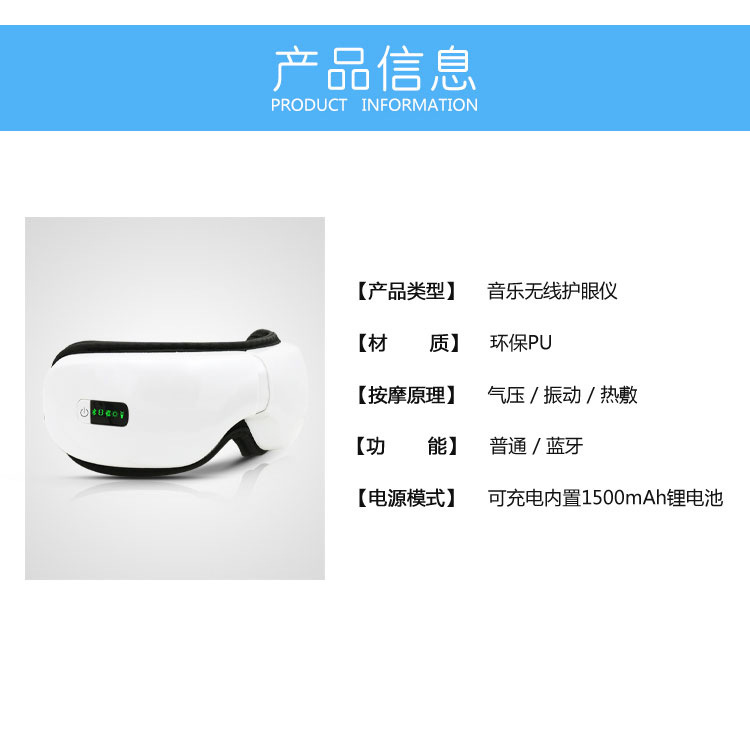 203详情_12