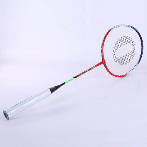 Hao Tian 309 Iron One-piece Badminton Racket, Indoor and Outdoor Sports Equipment Wholesale Badminton Racket, Tennis