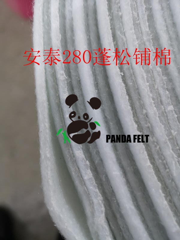 280克包包拼布口金专用蓬松铺棉适合机器压线有弹性针刺辅棉家居