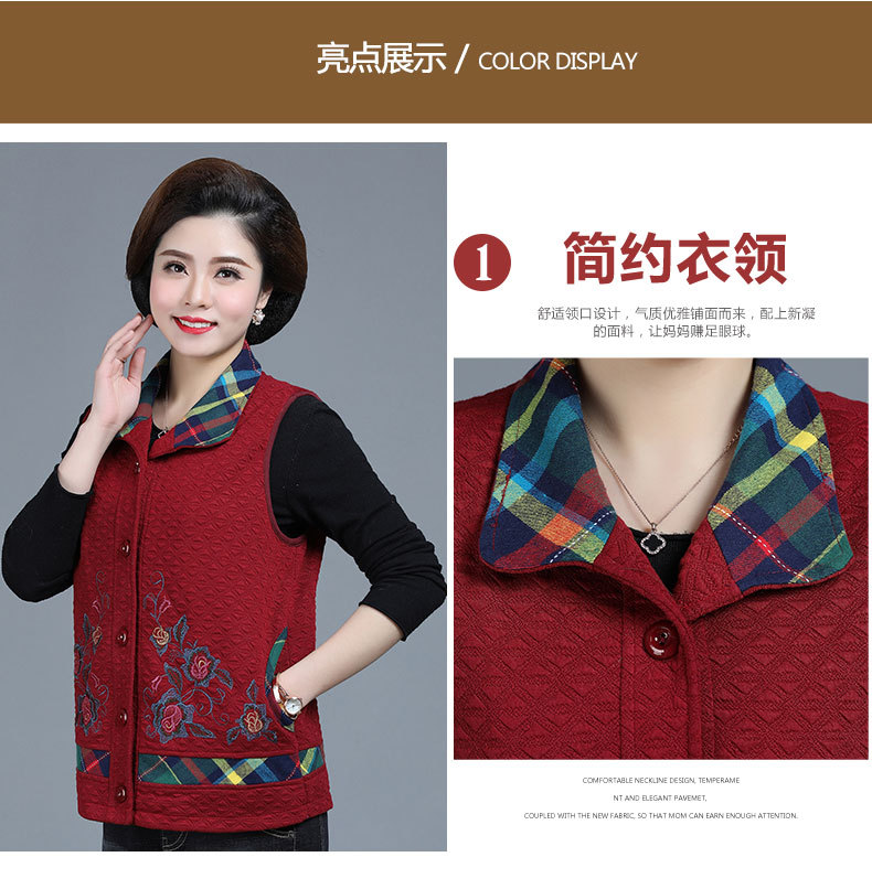 Gilet femme en Fibre de polyester - Ref 3316522 Image 11