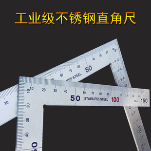 �������P�ֱ�ǳ�90�ȼӺ�ľ���ճ߼Ӻ�S���N�۾��ȸ����l