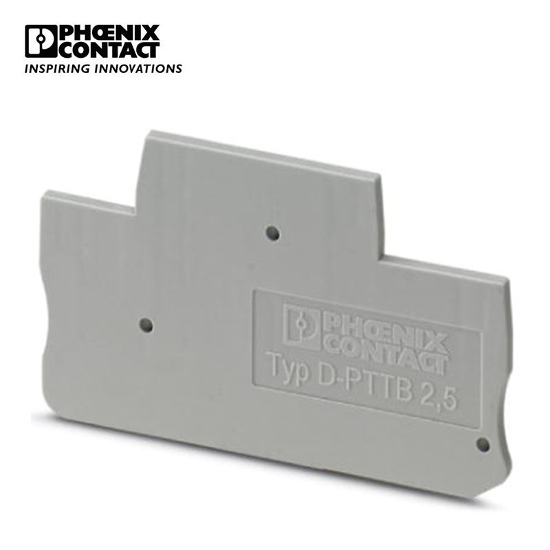 菲尼克斯 端子端板隔板挡板挡片 D-PTTB2,5-3211634