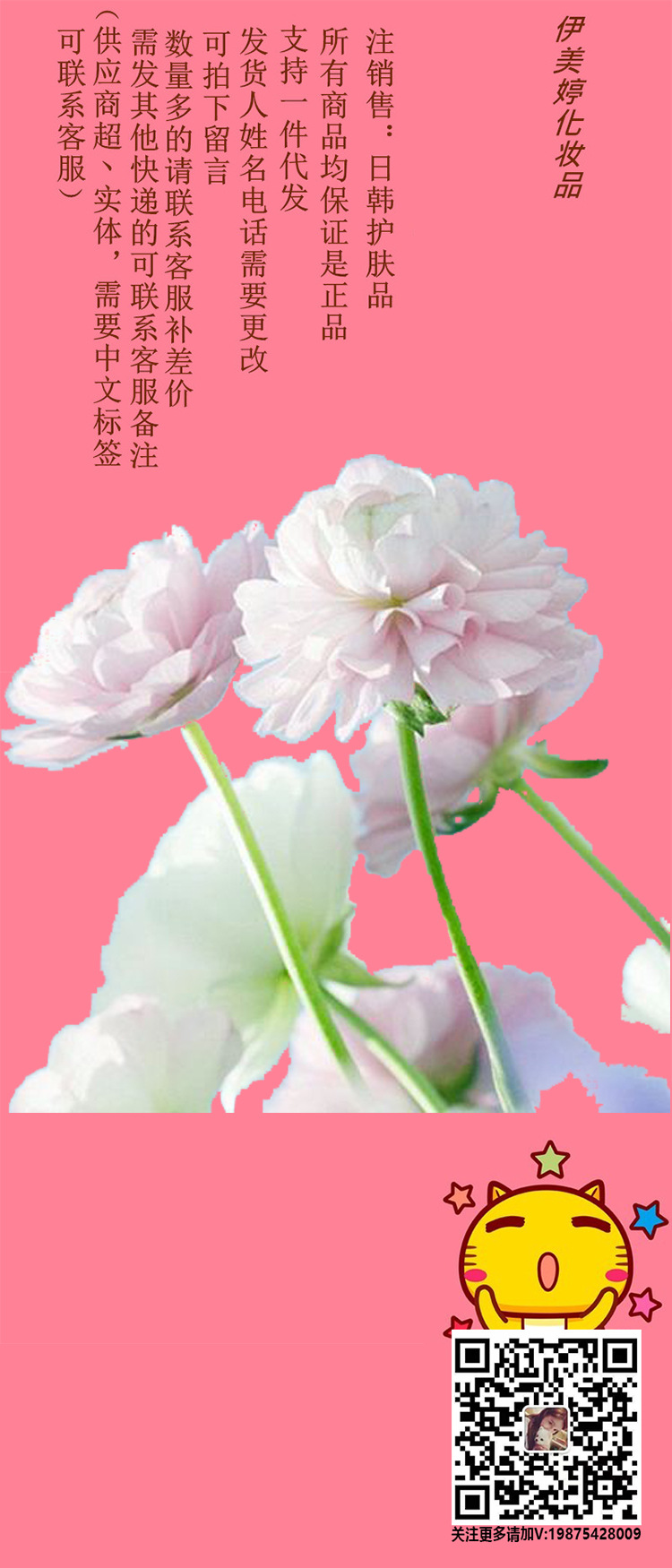 h2+Xif2nxdR3mZ48XMtpQGSyj7CZI76MAXCF