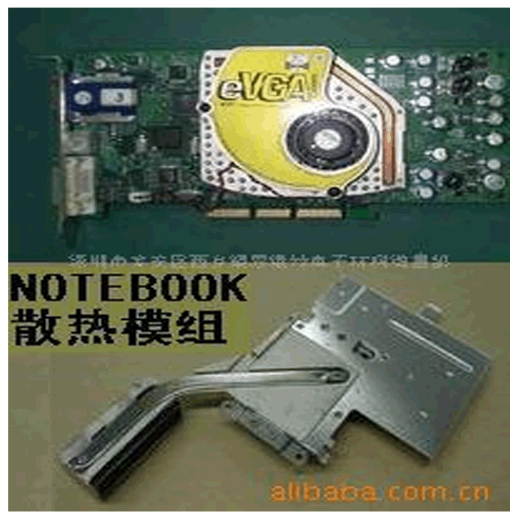 硅脂 CPU风扇导热膏 散热硅胶 大针筒支装散热膏 散热硅脂