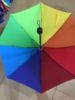 Factory spot wholesale 8 bone three -fractured umbrella umbrella, rainbow umbrella insurance logo advertising umbrella