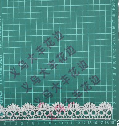 牛奶丝，刺绣水溶花边