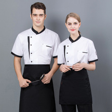 厨师工作服短袖男夏季酒店餐厅厨师服短袖透气薄款黑色厨师长工衣