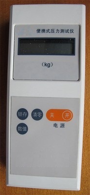 电阻焊压力测试仪HAD-BYC1