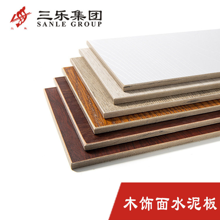 A级防火装饰板 硅酸钙板UV木纹装饰板 PVC木纹墙板