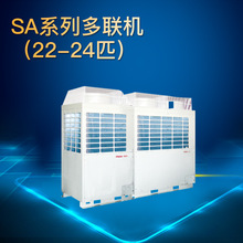 厚街经销海尔空调 工厂宿舍制冷多联机 12P工业空调制冷设备