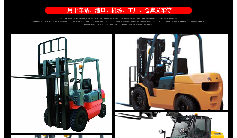门架_13.jpg