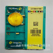 CCMT060204 FG TT9080���۵����ع̿˔��ؙC���M��Ƭ CNC�C�A����