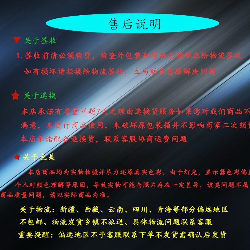 DSC_0486_副本_副本_副本_副本