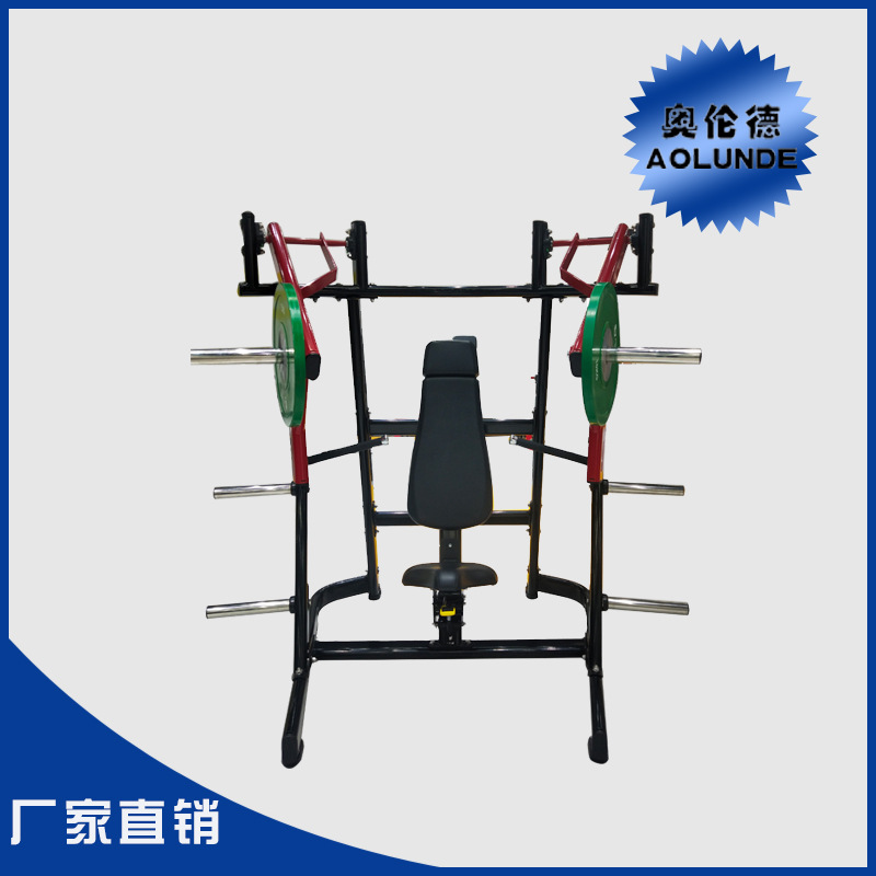 Orient Manufactor Direct selling Bodybuilding equipment customized fixed power apparatus Sitting Two-way Push the chest Trainer