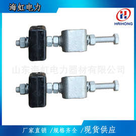 不锈钢带型引下线夹光缆导引线金具图片1A