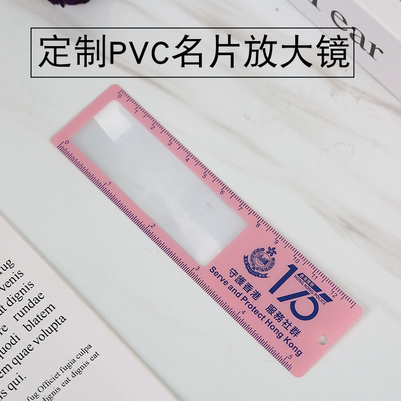 Старые производители продают портативные закладки с линейкой, ручные пожилые товары для чтения студентов, ультратонкое увеличительное стекло Френеля